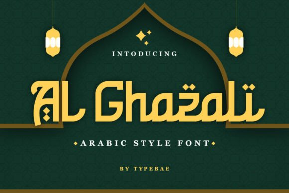 Al Ghazali Font for Editorial Design